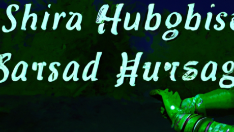 surya vashikaran mantra for husband